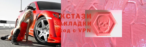 МДПВ Алексин