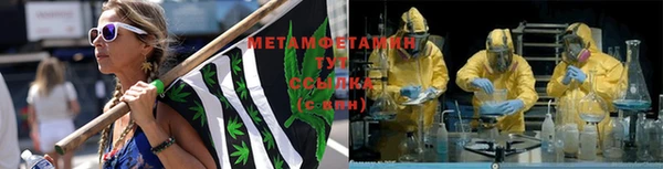 амфетамин Алексеевка
