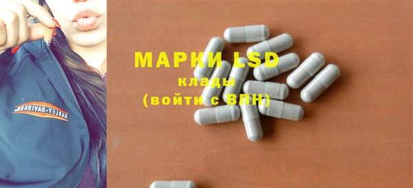 МДПВ Алексин