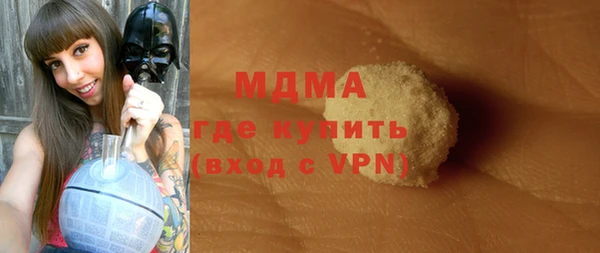 амфетамин Алексеевка