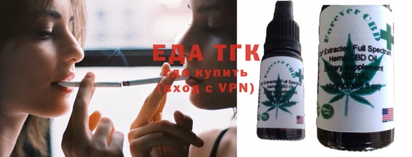 амфетамин Алексеевка