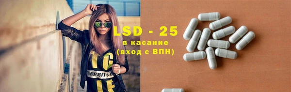 МДПВ Алексин