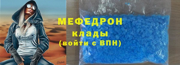 МДПВ Алексин