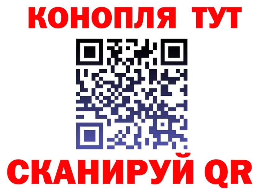 A-PVP СК ТОР shop mega Железногорск