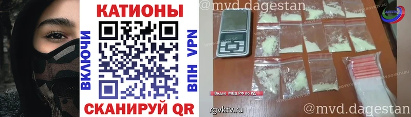 Мефедрон 4 MMC  Железногорск 